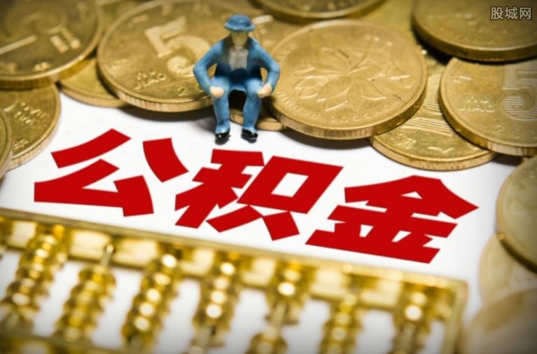 北京私人资金周转